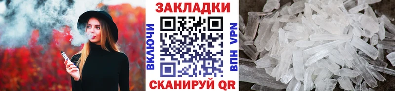 Какие есть наркотики Семикаракорск blacksprut ССЫЛКА  Бутират  Гашиш  Кокаин  Бошки Шишки 