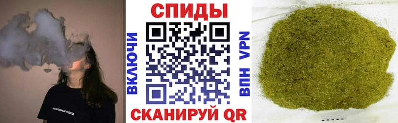 Бутират буратино  наркота  MEGA вход  Семикаракорск 