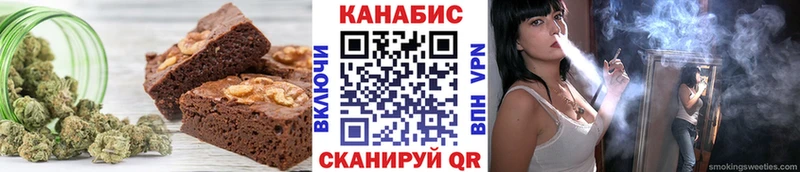 нарко площадка телеграм  Семикаракорск  Canna-Cookies конопля  как найти  