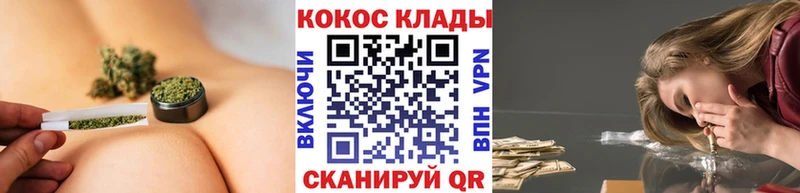 COCAIN Колумбийский  Семикаракорск 