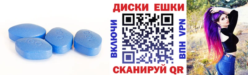 Ecstasy DUBAI  Семикаракорск 