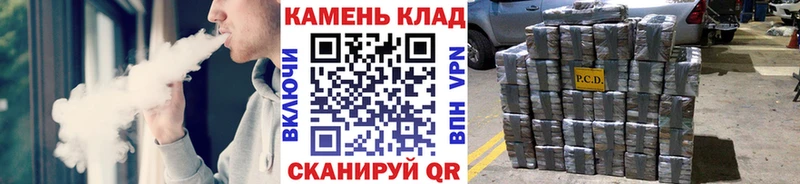 ГАШ Изолятор  хочу   Семикаракорск 